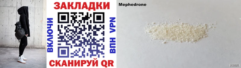 Купить наркоту Коммунар Канабис  СК  ГАШ  АМФ  Меф 