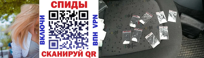 АМФ Premium  сайты даркнета состав  Коммунар 