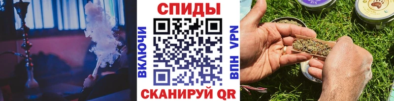даркнет сайт  Коммунар  Бутират Butirat 