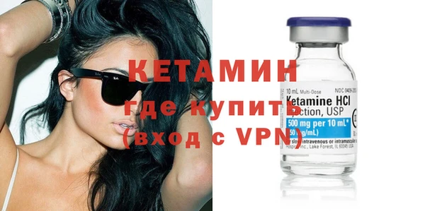 трава Балабаново