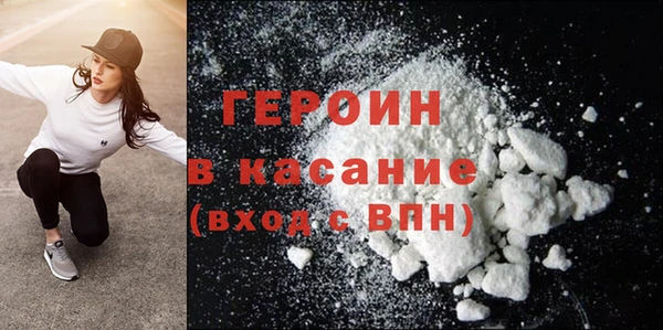 спайс Баксан