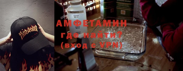 наркотики Балахна