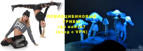 трава Балабаново