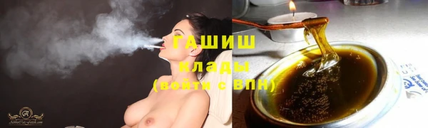 спайс Баксан