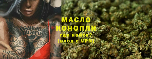 спайс Баксан