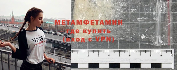 спайс Баксан