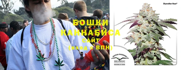 наркотики Балахна
