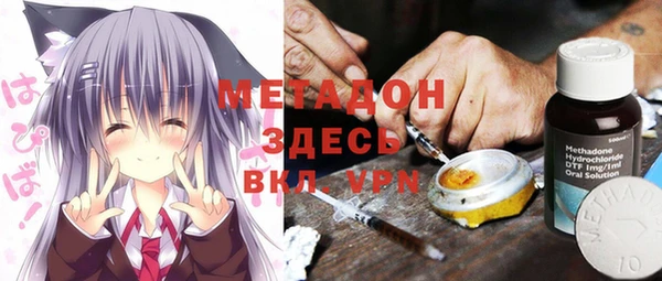 mdpv Горняк