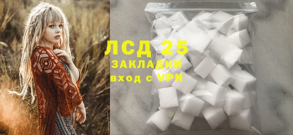 наркотики Балахна