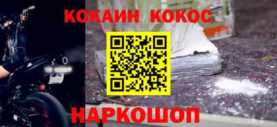 метадон Краснознаменск