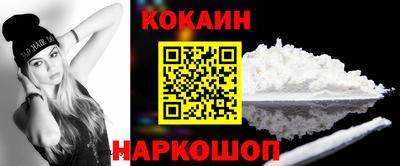 метадон Краснознаменск