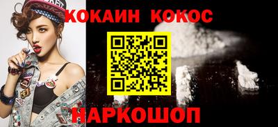метадон Краснознаменск