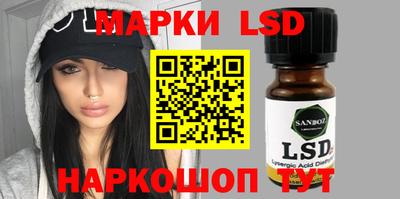 меф Краснодар