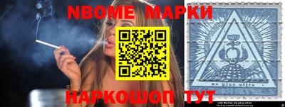 метадон Краснознаменск