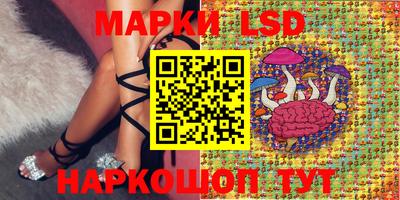 меф Краснодар