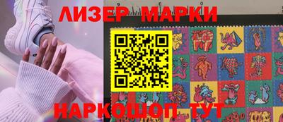 метадон Краснознаменск