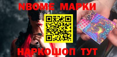 метадон Краснознаменск