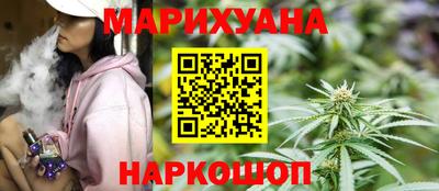 метадон Краснознаменск