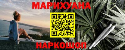 метадон Краснознаменск