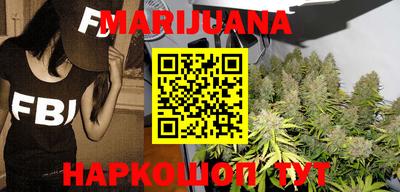 метадон Краснознаменск