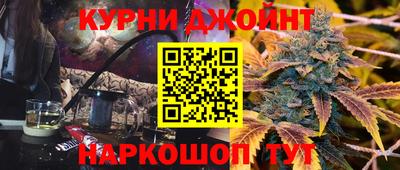 метадон Краснознаменск