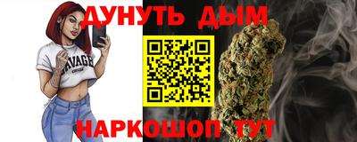 меф Краснодар