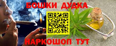 метадон Краснознаменск