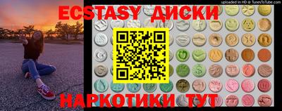 метадон Краснознаменск