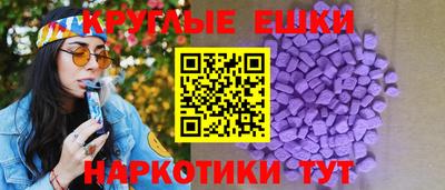 метадон Краснознаменск