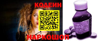 меф Краснодар