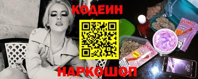 метадон Краснознаменск