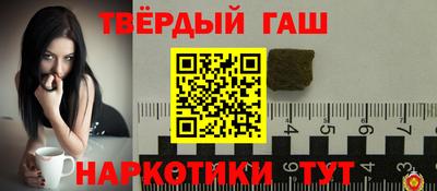 метадон Краснознаменск