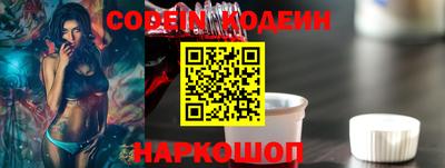 метадон Краснознаменск