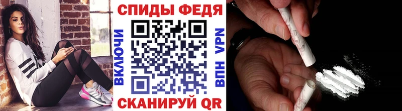 Первитин витя  как найти наркотики  Коммунар 